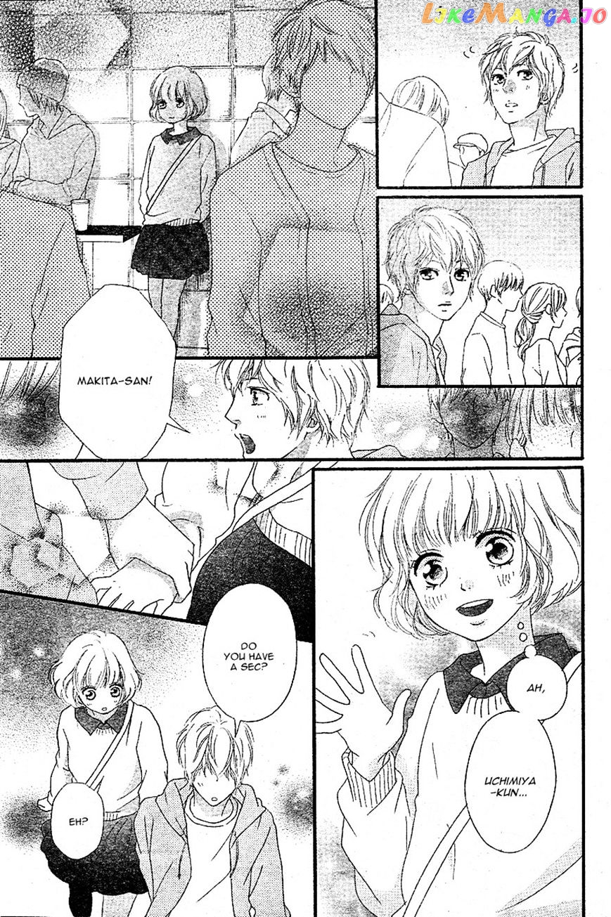 Ao Haru Ride, Chapter 46 image 12